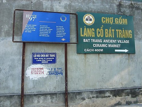 Review về di tích đình bát tràng - Phần 1